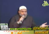 سورة الإسراء آية (8)