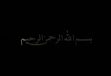 تفسير سورة الكهف من الأية (15) إلى (17)