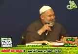 حديث:سهل بن سعد الماعدي