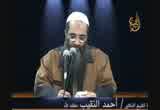 رؤيا