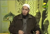 هذه شريعة الله (23/3/2011) الدين والحياة