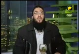 و أنىَ يصرفون ( 25/12/2007)  مجلس الرحمة