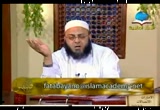 معرفة المحدثين لرواة كل حديث بعينه (25/3/2011) فتبينوا (الجزء الأول)