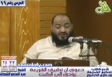  011-دعوى أن تطبيق الشريعة يؤدى إلى الكبت(الأربعاء25-5-2011)