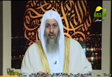أحكام الزكاة (2011/07/21) أحكام النساء