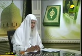 فتاوى الرحمة (30/7/2011)