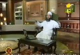 من هم الصالحون؟ (1/8/2011) عجائب الصالحين