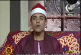 سهرة قرآنية (2) (1/8/2011) ميدان التغيير