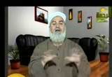 انواع الحب (7/5/2008) الاسرة فى ظلال الاسلام