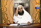  الحقوق الزوجية (13/5/2008) قوارير