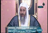 فتاوى الخليجية 10-09-2011