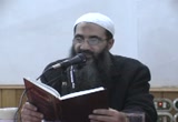 المجلس التاسع (شرح كتاب الشريعة)