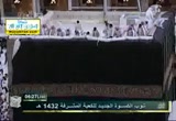 تغيير كسوة الكعبة 1432