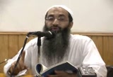 13.البدعة ج - (سلسلة الاصول والضوابط الشرعية)