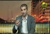 رجل من الجنة (1/12/2011) خليك معاهم