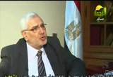 السهم (23/12/2011)