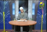 تنام عيناه وقلبه لا ينام (29/12/2011) صحيح البخاري