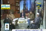 كيف نعالج مشكلة اطفال الشوارع ؟ ( 22/1/2012 ) في ميزان القرآن والسنة