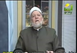 فتاوى الرحمة (8/2/2012)