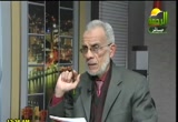 وصف تفصيلى للشخصية الإسرائيلية فى التوراة (18/2/2012) أصحاب السبت