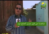 السهم (24/2/2012)