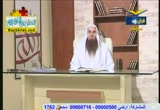 الفتن التى نمر بها ( 20/4/2012 ) فضفض مع الشيخ