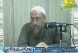2.باب فضل الفقراء (كتاب الرقاق 13-3-2012). 