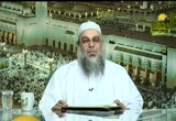 فتاوى الرحمة (19/7/2008)