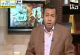 الثورات العربية .. مشاكل وحلول (6/5/2012) ما بعد الثورة