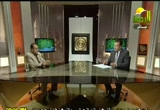 الأخوة الإيمانية الغائبة (4) (3/6/2012) مجلس الرحمة