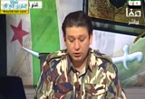 سوريا الثورة (5/6/2012)