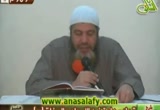 002- قواعد هامة في الأسماء والصفات (2) (لمعة الاعتقاد)(الأربعاء 30-3-2011)