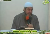 002-من المسألة السادسة بالباب الأول إلى المسألة الثالثة بالباب الثانى (الفقه الميسر)