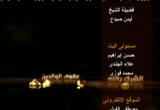 الدعاء (16/7/2012) كفاية ذنوب