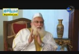 معنى كلمة التوحيد ومقتضاها (لا إله إلا الله )31-7-2012 -نبض الواقع 