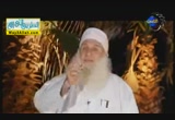 أشرف مقامات الإنسان -بداية جزء 15(3/8/2012) حلاوة وطلاوة