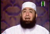 الذين اشتاقت لهم الجنة والذين شموا رائحتها (12/8/2012) كرامات الصالحين