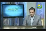 دعوة للعمل (3) (1/9/2012) مجلس الرحمة
