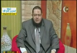 صفة قضاء الصوم (  28/7/2012 ) فقه الصيام                                                   