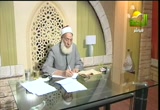 فتاوى الرحمة (11/9/2012)