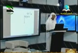 سورة عبس (21/9/2012) الأكاديمية الإسلامية _ التفسير