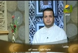 الوقوف بعرفة (2) (25/10/2012)
