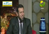 الايات من سورة الشوري  من الاية 16الاية 22(23-12-2012) اقرأ وا ارتق