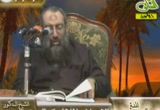 048- الإيمان بالملائكة