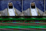 حق الله 9