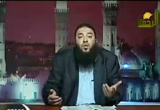 لو ذنب واحد متغفرش (12/9/2008) على فين يا شباب