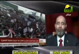 علاج البشرة والشعر(1/12/2012)  الطب الآمن