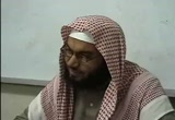 سلسلة شرح كتاب الوجيز للشيخ ابى داود الدمياطى12