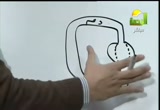 الفيزياء-البارومتر-ثانويي عام(2012 /12/12) المواد التعليمية