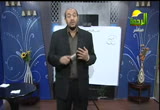 الكيمياء ث ع-العناصر الإنتقالية( 18/12/2012)المواد التعليمية